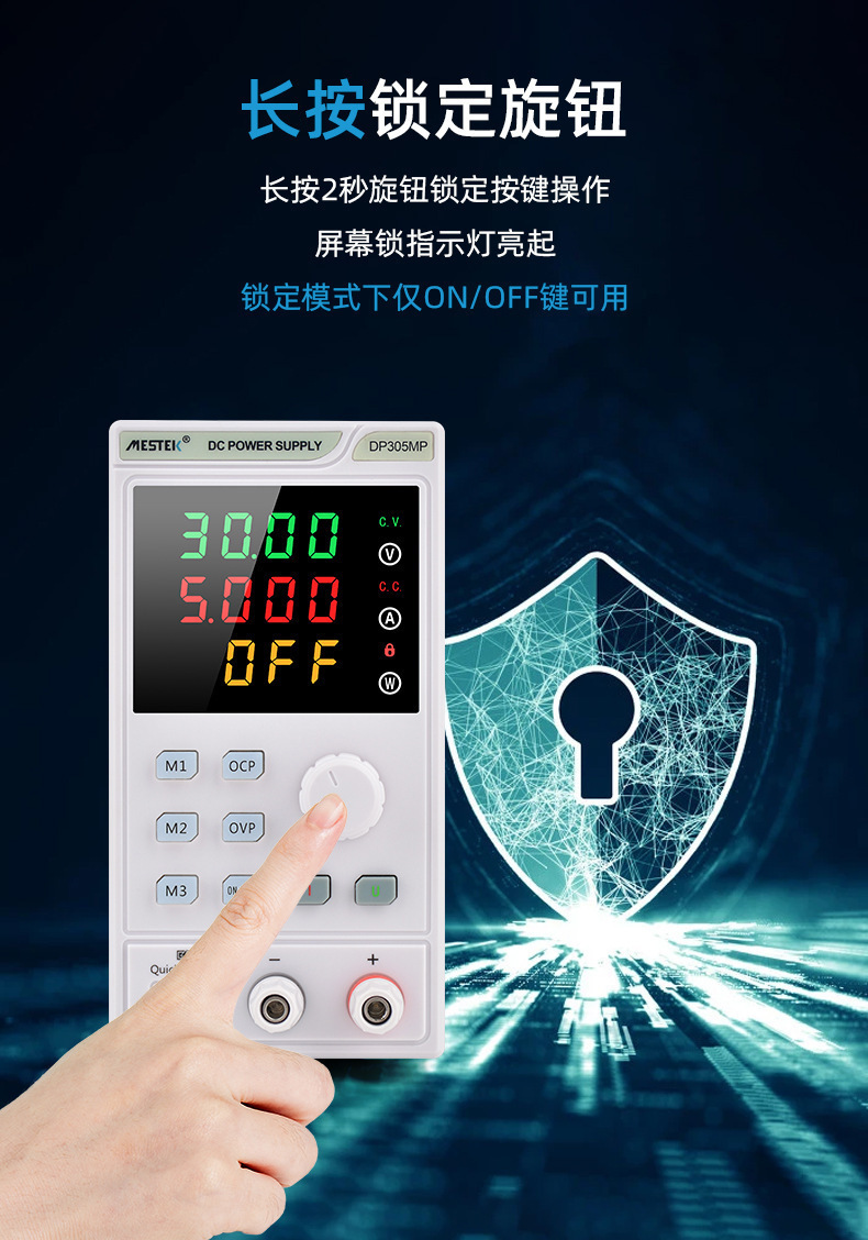 DP305MP详情_13.jpg