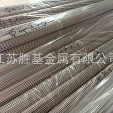 SUS304Pëܿиoë̺ӲPСܲP䓱ھܹ