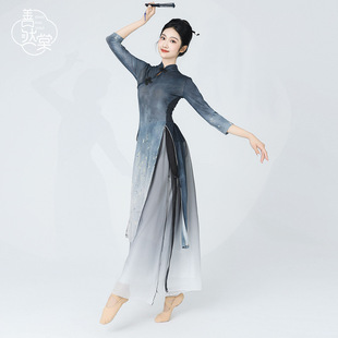 Summer Shanrantang Classical Dance Cheongsam Dance Clothes Chinese Style Rhyme Shown Clothes Folk Dance Performance Clothes Practice Clothes Women