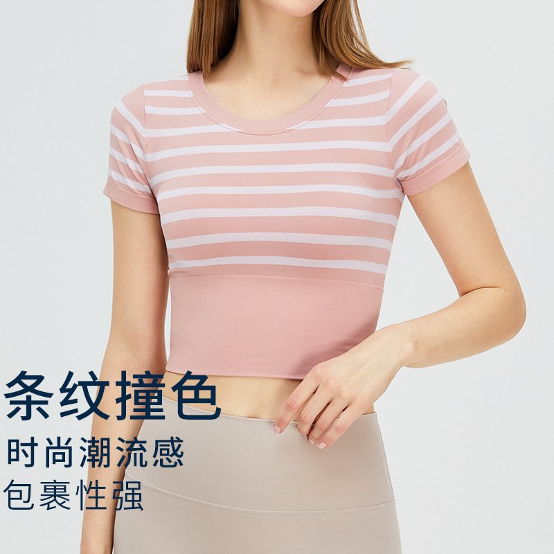 Cross-border sin costuras contraste de color a rayas yoga Top nude apretado deportes fitness Top manga corta ropa de yoga