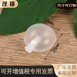 玩具配件;摇铃床铃;DIY服饰