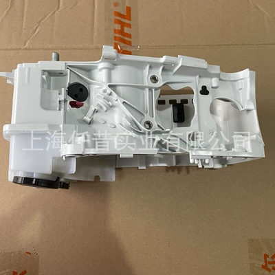 Suitable for Stihl Stihl Chain Saw Ms193T Engine Fuel Tank Shell Body 1137 020 3004