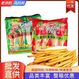 ��ʿ����˾����ζ����߲�ζ128g������e�С��ʳ���l