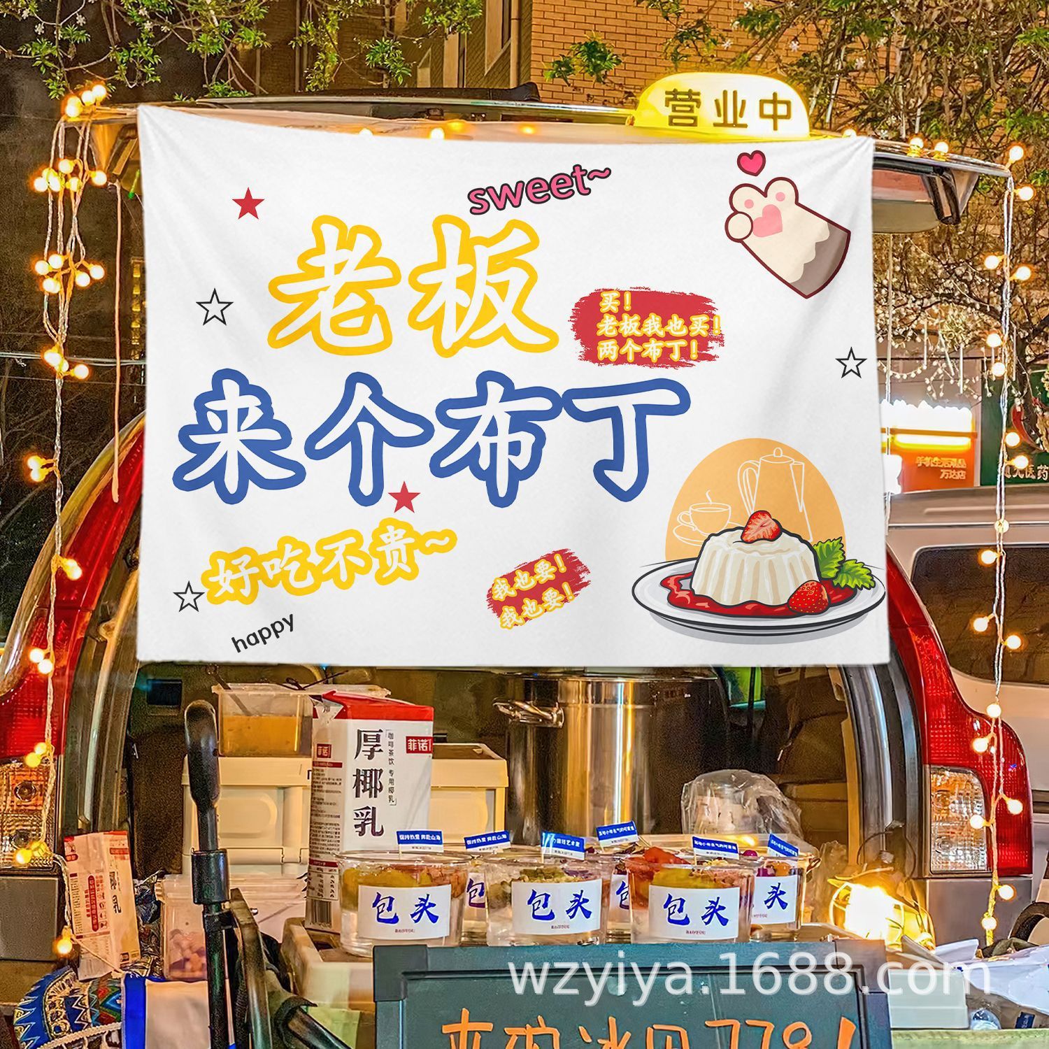 Leche de doble cuero colocando puestos de comida, mercado nocturno colocando puestos de publicidad colocando carteles de calle