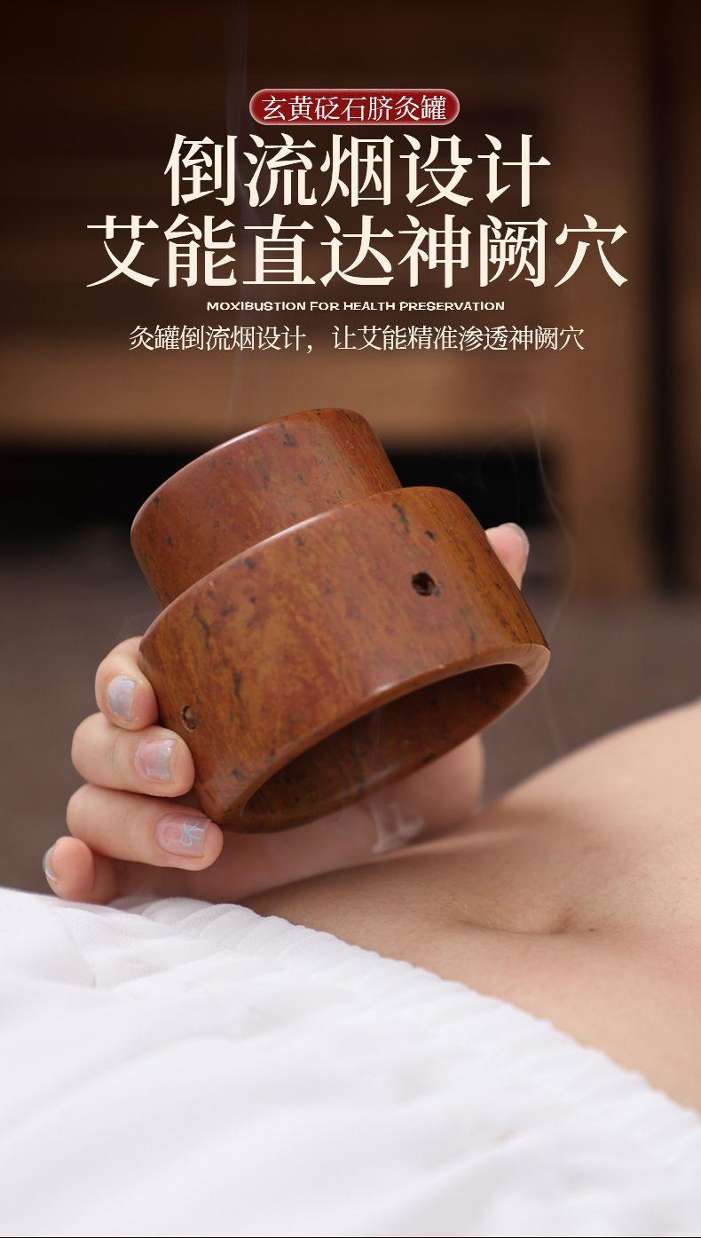Bian Stone Navel Moxibustion Bowl Set with 500g Moxa Wool and 7 Piece Accessories for Ginger and Salt Moxa Therapy key features