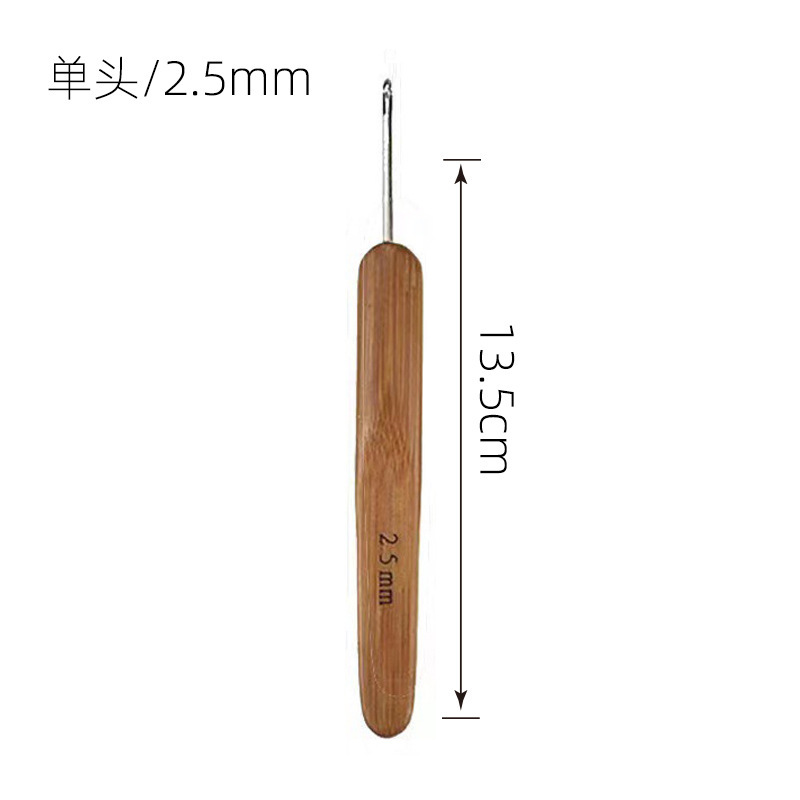 Ganchillo con mango de bambú profundo 2.5mm