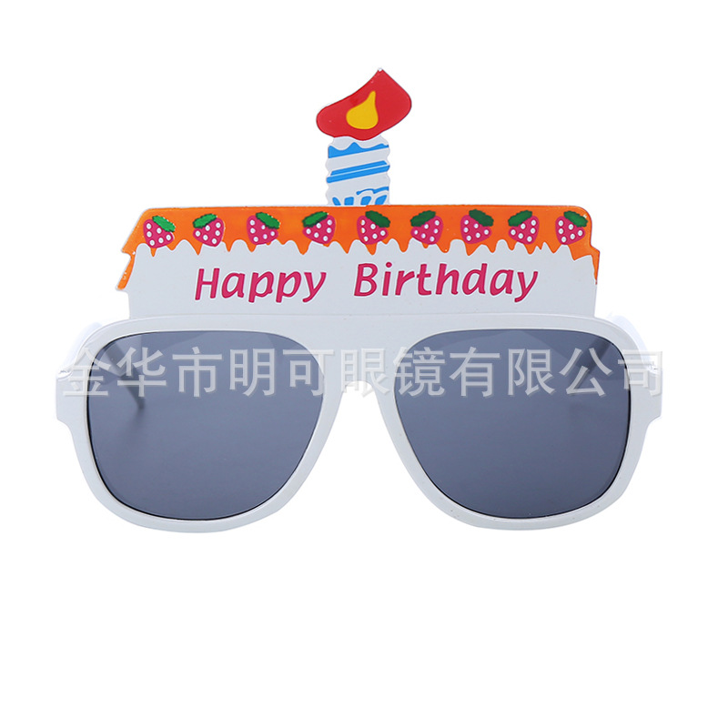 Gafas Decorativas de Cumpleaños de Plástico ABS con Marco Completo para Fotografía y Fiestas image 62