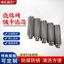 304/316���P��ۯB�W1-200΢���ۯB�Vо��ͨ���ۯB�Vо���w�͞Vо