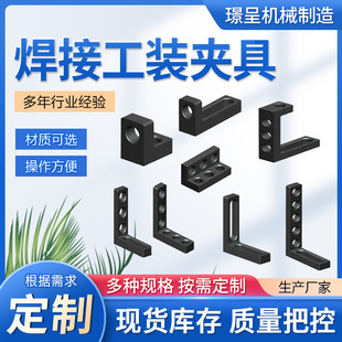 ���S���Ժ���ƽ̨���b�A�߶�λ�ǳ��i�o�N���o����λƽ��֧�ν��F