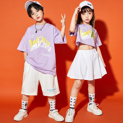 Girls boys light purple jazz dance hiphop rapper clothes street children take children costumes models hip-hop cheerleaders suit tide
