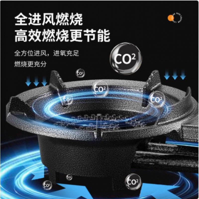 煤气灶单灶家用低压猛火灶液化气灶单个燃气灶节能灶头煤气炉省气|undefined