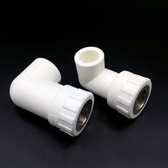 PPR long elbow PPR water pipe fitting 20 25 extended inner thread elbow PPR 90-degree 4/8-inch inner thread elbow
