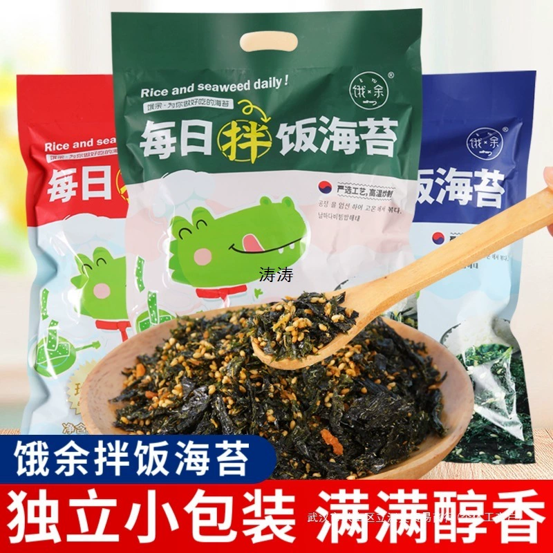 Ежедневный смешанный рис с начинкой из морских водорослей, кунжута и сыра, большой пакетик 108 г, подходит для детей и беременных женщин, готовая к употреблению деликатесная продукция из морских водорослей.