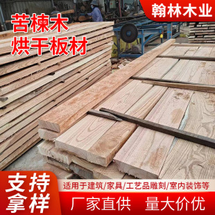 �����o�����ľ ���B���ľ��� ���ľƴ�� ���ľ�Ҿ��b��