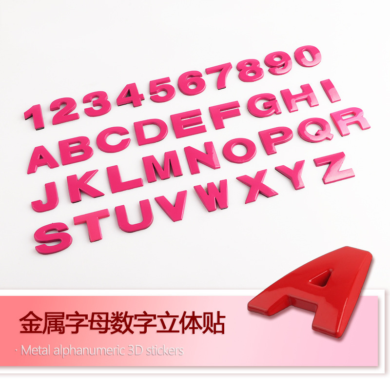 New Car Decoration Stickers 3D Metal Alphanumeric DIY Body Modification Random Stickers English Decorative Body Stickers