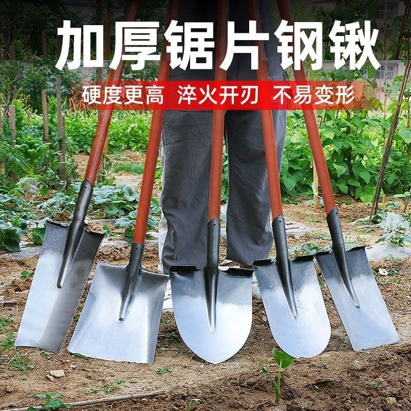 铁锹锰钢农具长头铁锨木柄尖头大锹农用窄铲子全钢土泥锹挖树专用
