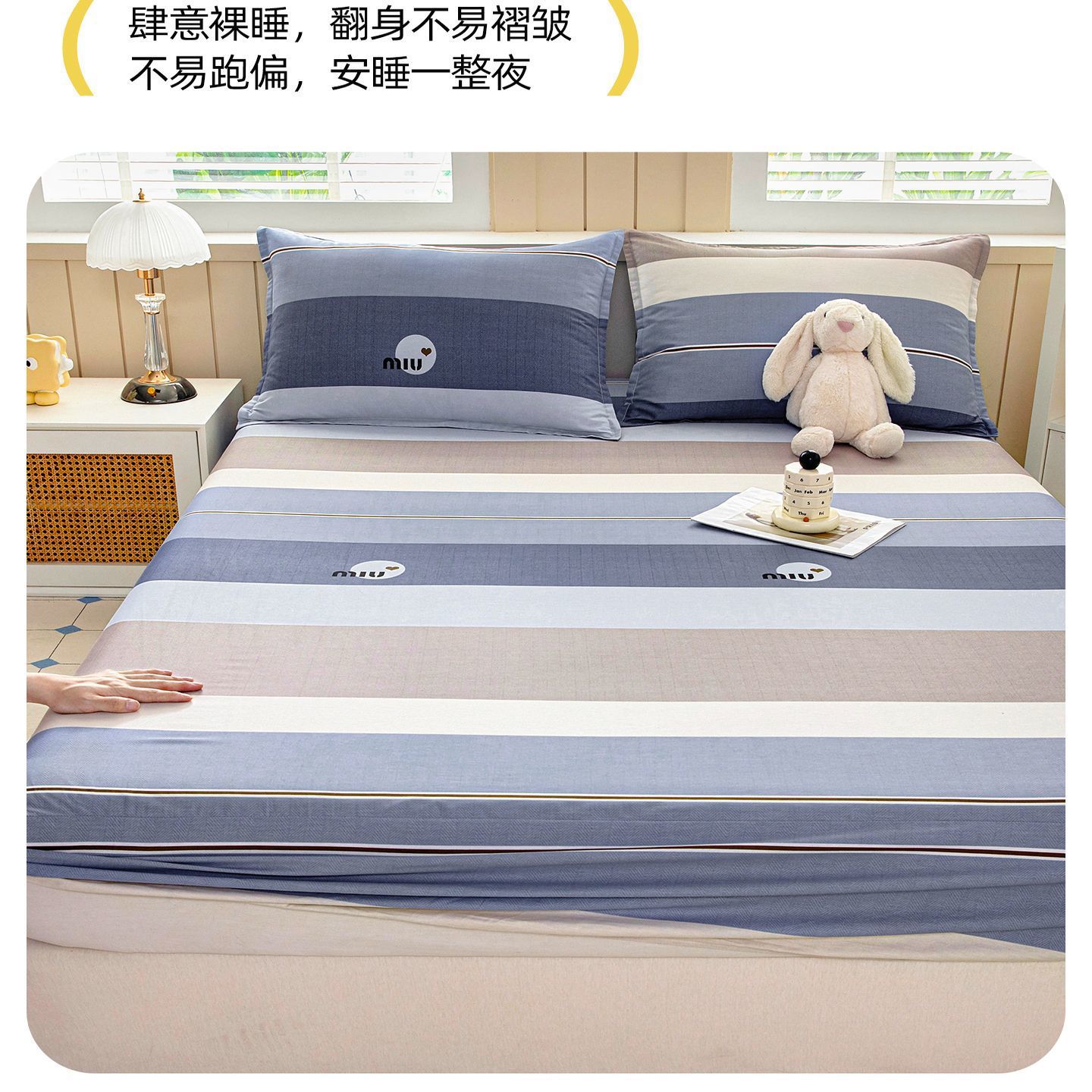 100% de algodón, cubierta de cama de una sola pieza, cubierta antideslizante, cubierta de polvo, cubierta de cama doméstica, cubierta de cama