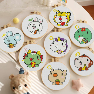 ⇓ cross stitch twelve zodiac 2024 new student handmade small simple cartoon embroidery novice thread embroidery