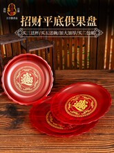 �������Pƽ�׹��P�Ϲ��бP��ǰ�ݰ���ؕ�Pˮ���P�������ؕƷ�tɫ