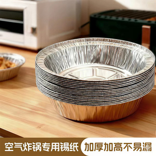 �X�����P�՚�ը偌��ÿ����X���a�͸ߜؼ������ÿ���決�X�����P