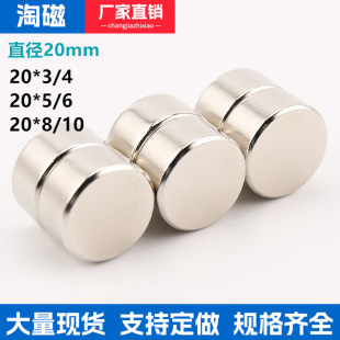 ���F�� �A�� D20*/3/4/5/8/10/15/20���F���Ƥ��  ϡ���������F