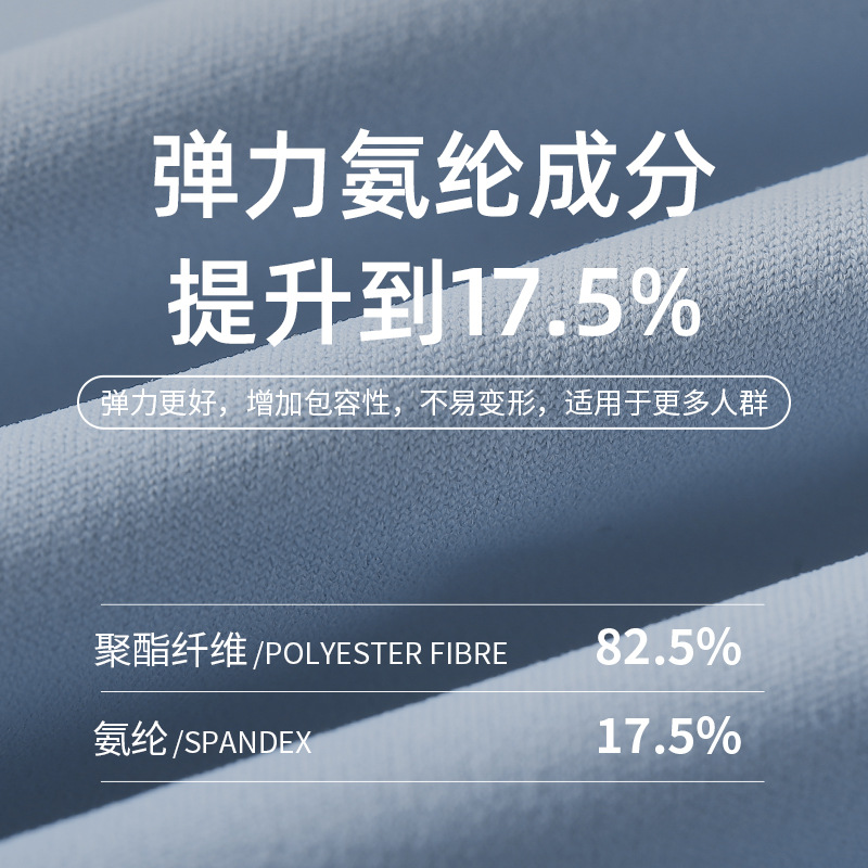 Conjunto de Yoga Juyitang, Sensación de Desnudez, Alta Elasticidad, Ropa de Yoga Ajustada, Conjunto Deportivo Adelgazante para Fitness al Aire Libre para Mujer