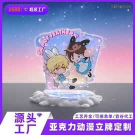 动漫明星摆件;动漫立牌;动漫明星挂件