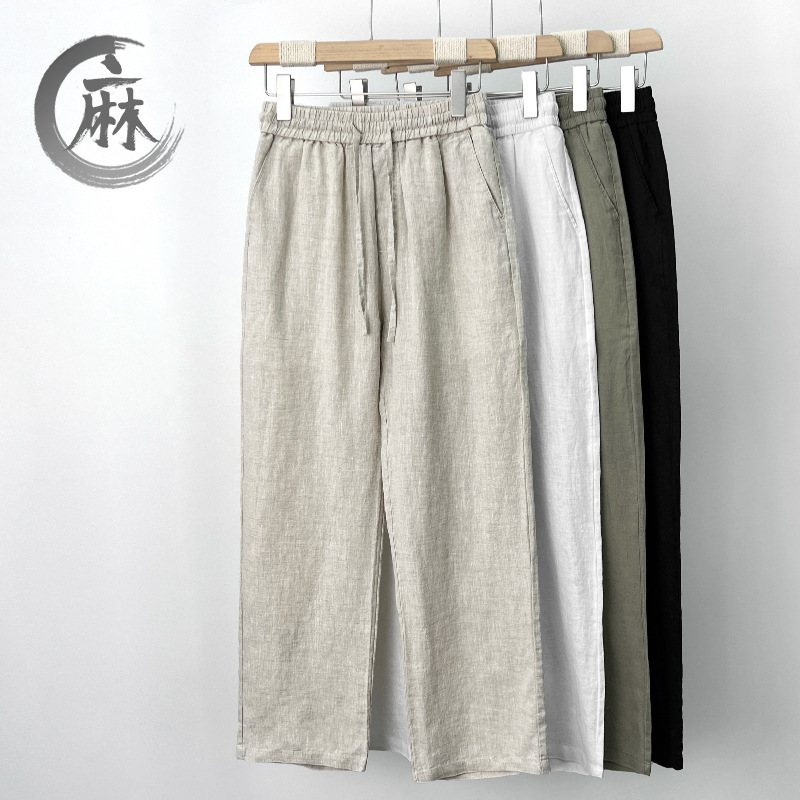 25K12 High-End 14-Count Pure Linen Pants for Men, Summer Thin Linen Trousers, Men's Casual Pants, Loose Straight-Leg Pants
