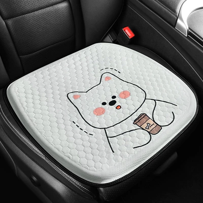 Cool pad – Mat Seat Cushion