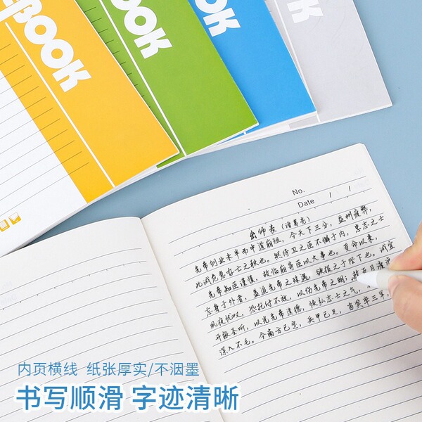 Book