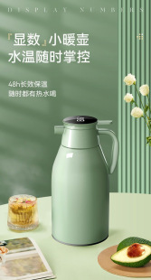 ���ܱ��؉ؼ��ô�������ˮ�ر���ƿ�_ˮů�ظߙnůˮ��ůƿ��ˮƿ