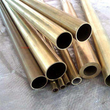 H62黃銅管 黃銅毛細管 銅盤管 空調紫銅管 切割 擴口 縮口