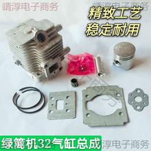 ���_�̾G�h�C�ɲ���޼���֦�C���32/34/36���׿��ɸ��׸��^����