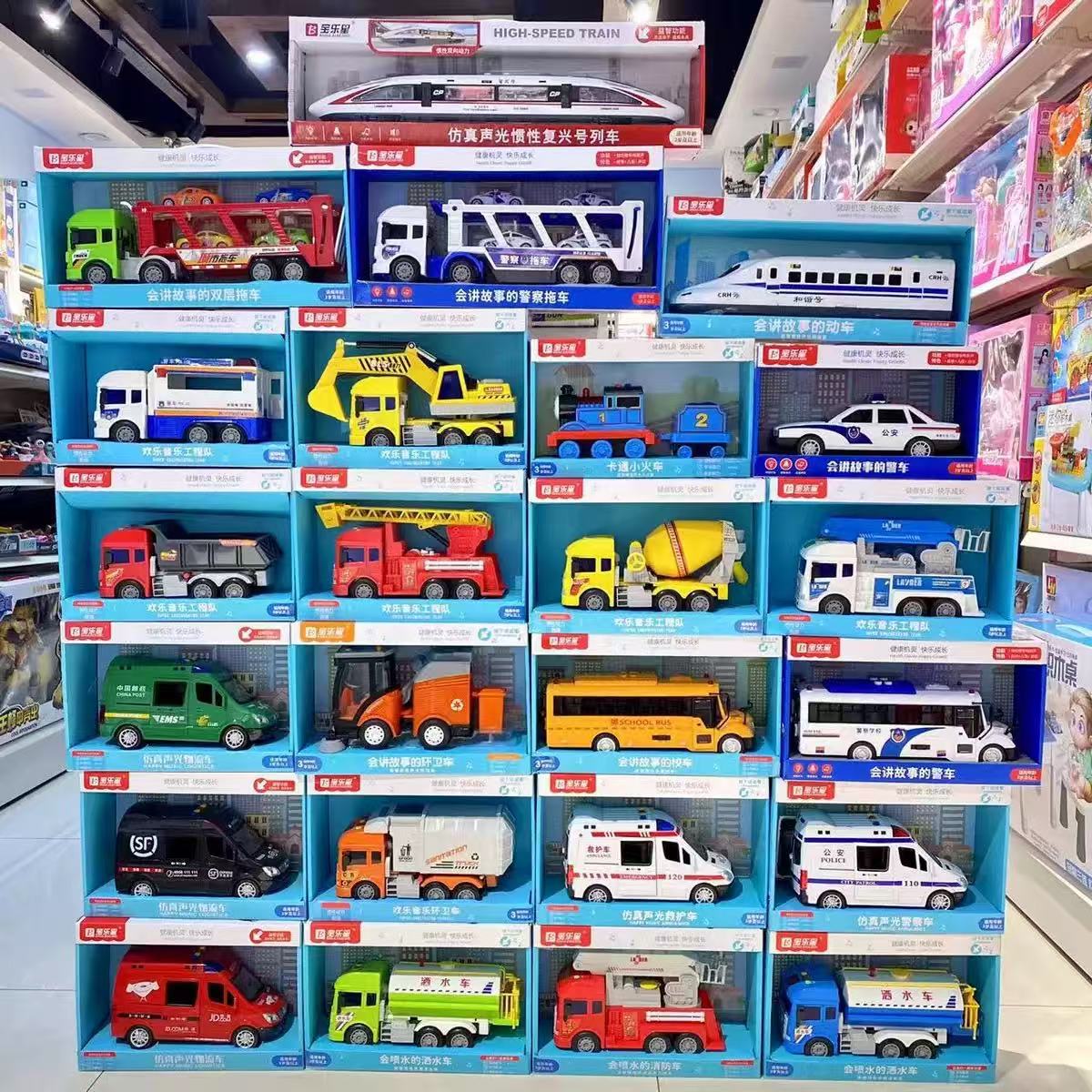 c8643d69cb6c4fa6c44c8dfee40109