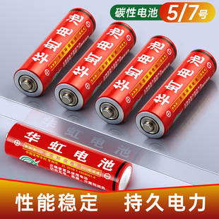 5̖7̖̼�Ը�늳���̖��̖���{�ҕ�b�����ֱ�o������I�P늳�