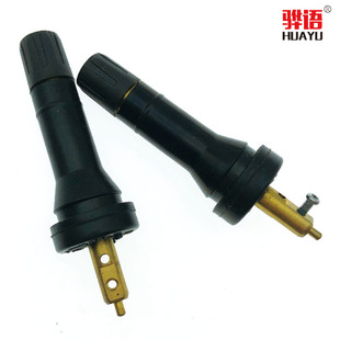 Rubber valve nozzle suitable for Chang'an Auchan 70A Shangqi Rongwei i5 tire pressure monitoring valve tpms