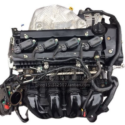 engine, Engine assembly