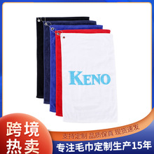 【纯棉高尔夫毛巾】40*60cm常备6色现货可印刷刺绣logo少量起批
