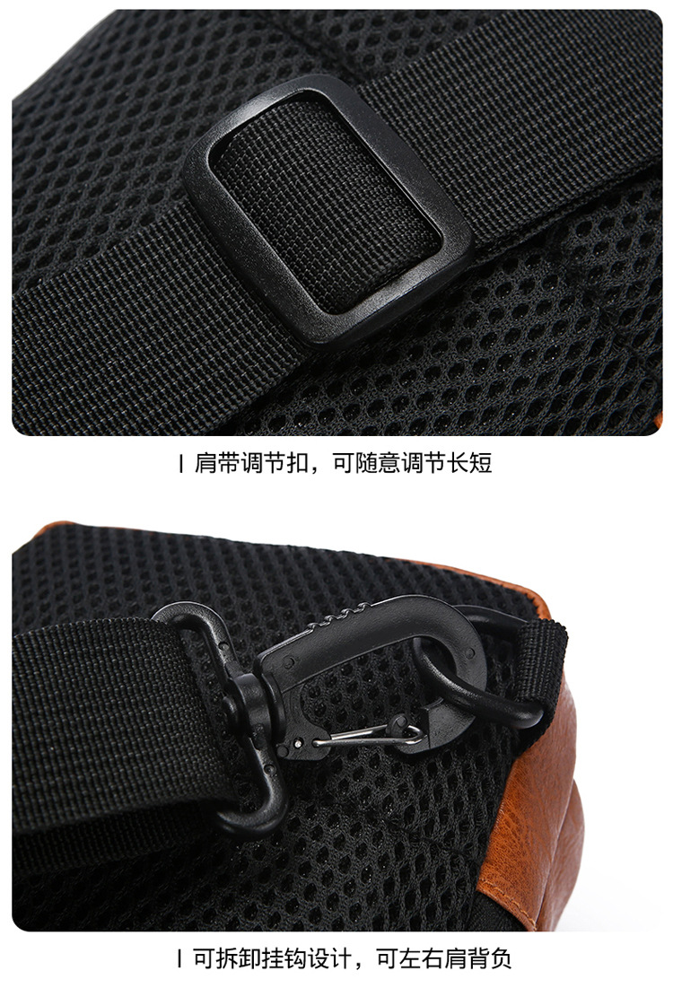 Men's chest bag, crossbody bag, anti-theft waist bag, outdoor sports bag, men's bag, crossbody bag, high-end cycling storage bag undefined