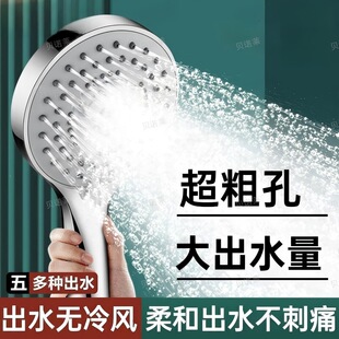 �ֿ���ʽ��ˮ���������^����̫���ԡ��ϴ�費����������ԡ�^���b