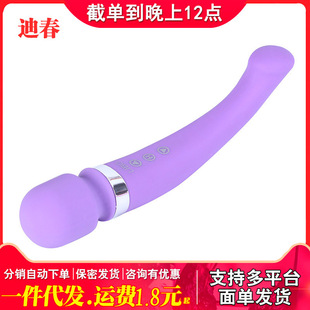 libo/������ϐ��AV���o�������G�c�̼�Ů����ο�� ������Ȥ��Ʒ