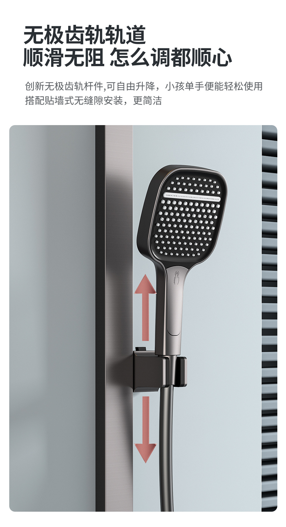 A complete set of constant-temperature piano key shower heads, a full set of multi-functional pressure-increasing bathroom and household shower head kits undefined