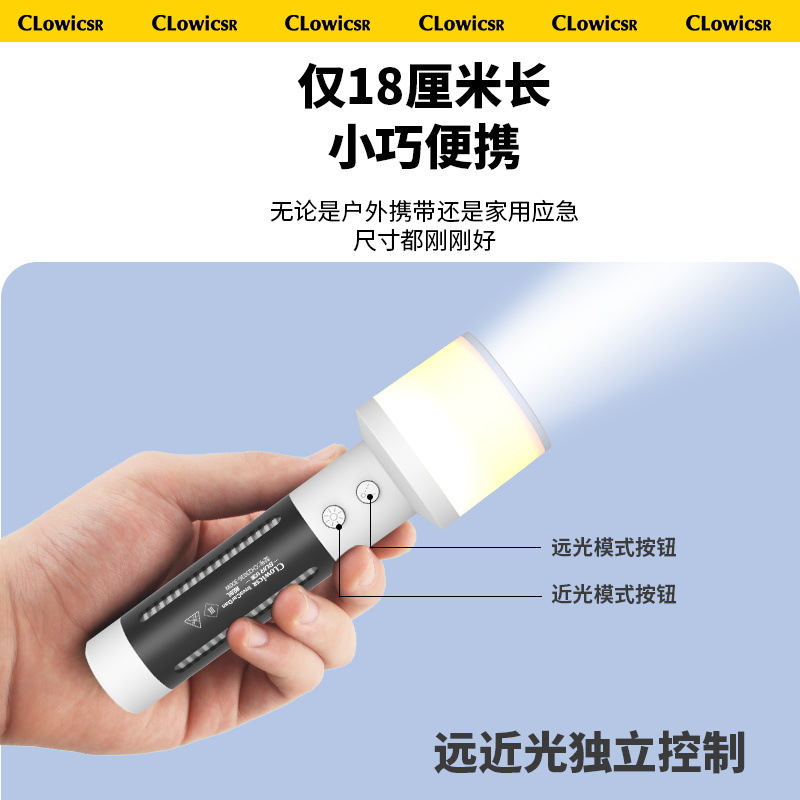 Linterna LED luz fuerte carga súper brillante hogar al aire libre pequeño portátil mini tiro largo camping 18650 lámpara de iluminación image 6