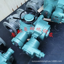 Vø늄y MGQI-25P-DN40PݼyB 485ͨӍ