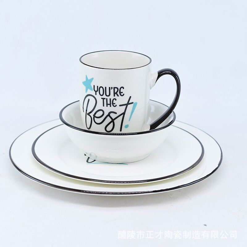 QQ图片20211103110829