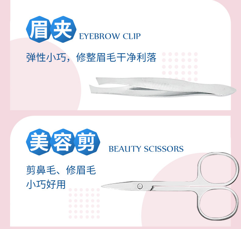 17详情页_07.jpg