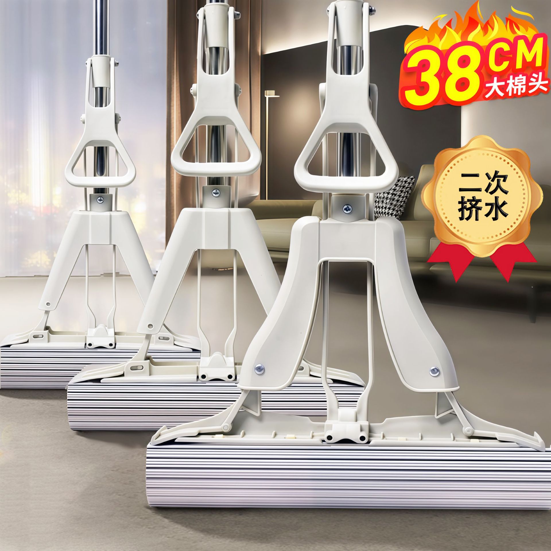 海绵拖把家用吸水对折免手洗拖布二次挤水折叠胶棉拖把神器一拖净