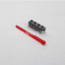 国产科技拼插积木MOC 兼容乐高15301小颗粒15303玩具发射器子弹