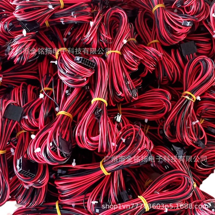 汽车线材线束线材线束汽车保险丝线材连接器厂家直现货供应连接线