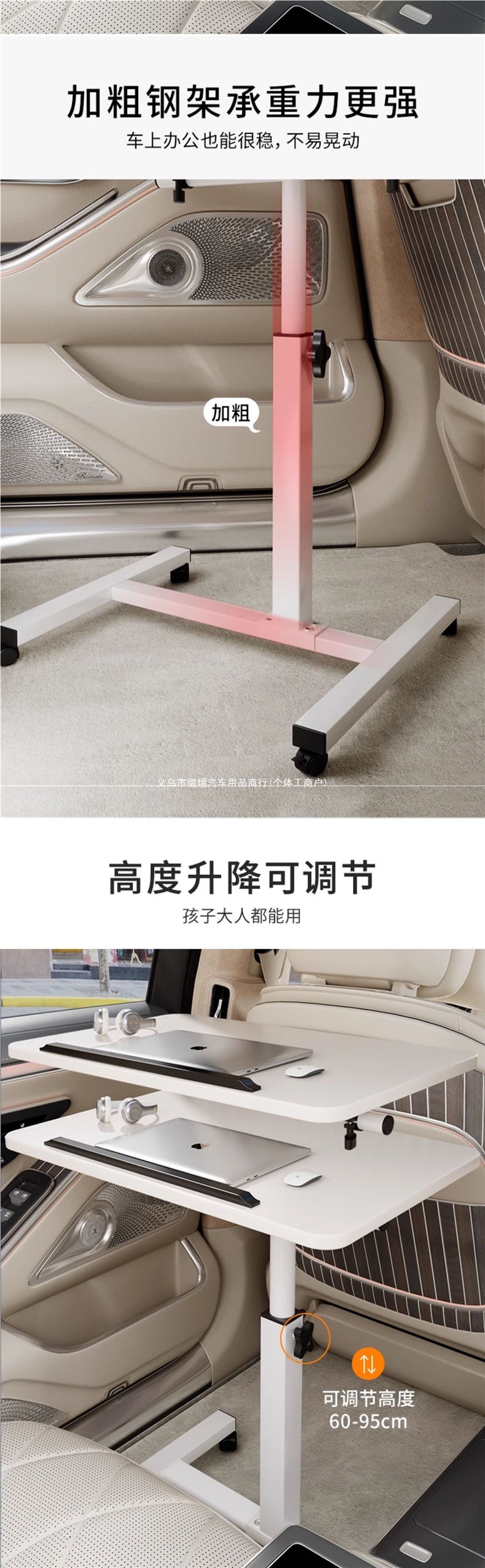 Car-mounted folding table, simple dining table, laptop desk for the car, multi-functional and versatile